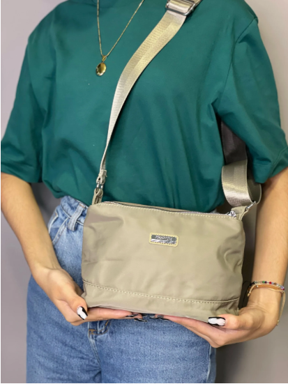 EZO-14 SPORT BAR 14 BEIGE