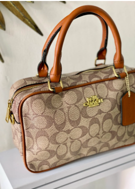 H-041-BAUL PEQUEÑO-COACH-ORANGE