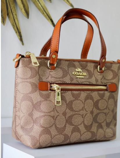 RA-06 BOLSO EN TRIO BEIGE